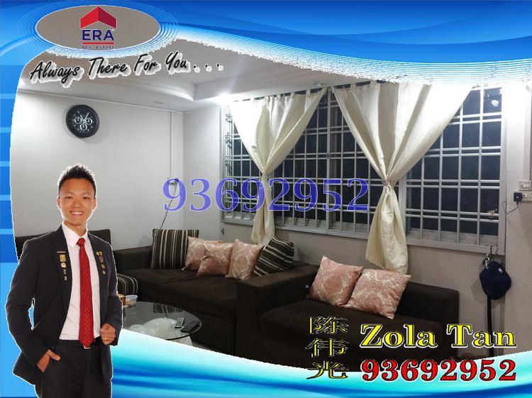 Yishun Avenue 3 thumbnail photo